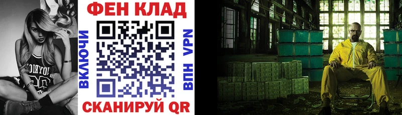 Амфетамин Розовый Александровское