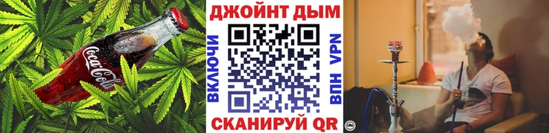 блэк спрут ссылка  где купить   Александровское  shop клад  Cannafood марихуана 