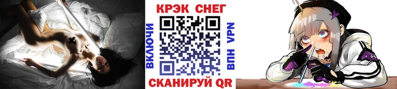 Cocaine VHQ Александровское