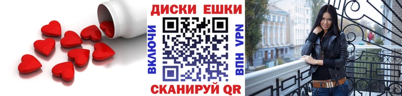 KRAKEN онион  Александровское  ЭКСТАЗИ XTC 