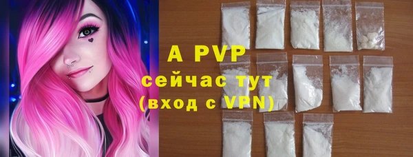 синтетический гашиш Магадан