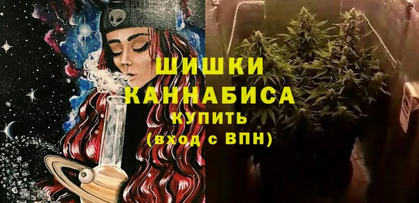синтетический гашиш Магадан