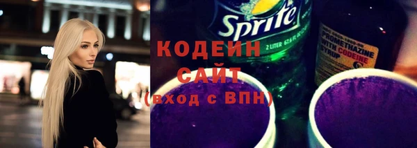 синтетический гашиш Магадан