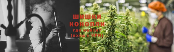 синтетический гашиш Магадан