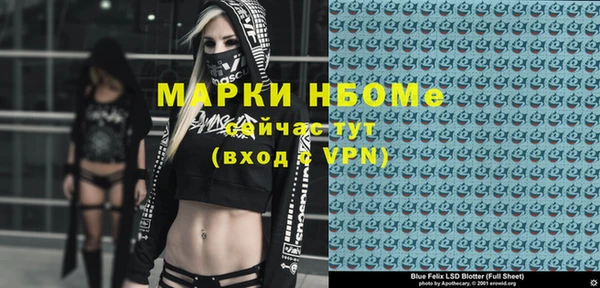 твердый Майский