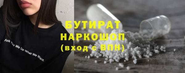 твердый Майский