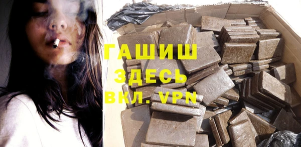 твердый Майский