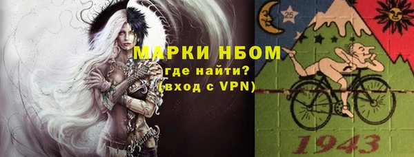 синтетический гашиш Магадан