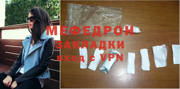 синтетический гашиш Магадан