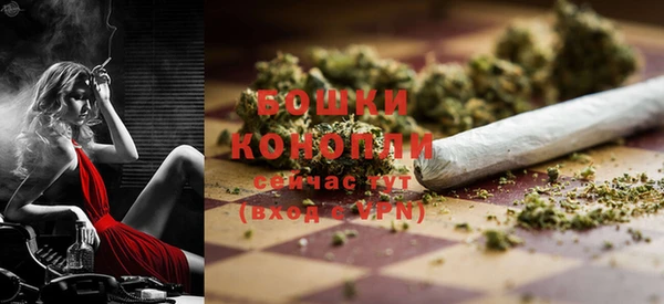 синтетический гашиш Магадан