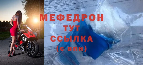 твердый Майский