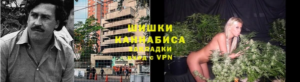 альфа пвп VHQ Магас