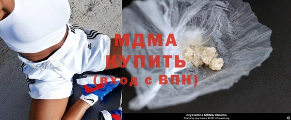 синтетический гашиш Магадан