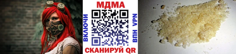 как найти закладки  Александровское  МДМА молли 